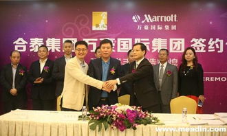 大陸首家非系統特許經營酒店落戶深圳，激發實業新活力