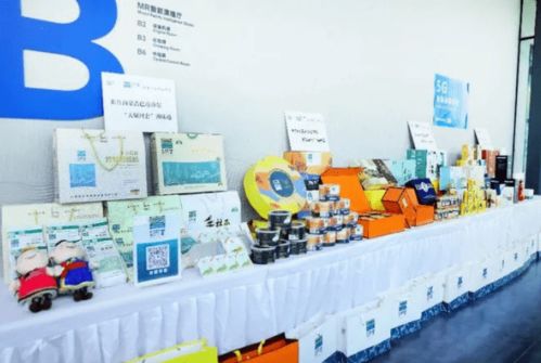 天賦河套 一月兩度驚艷亮相，國家隊品牌實業興農新篇章